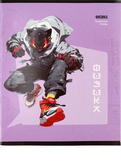 Тетрадь предметная 48л. клетка Физика «Манга» (Проф-Пресс)