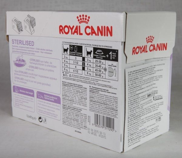 Royal Canin Sterilised для Стерилизованнных Кошек и Котов
