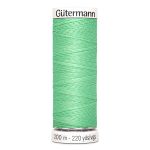 Нитки универсальные Gutermann Sew-all 100 (200 метров), 5 кат. | 205 нежный салат