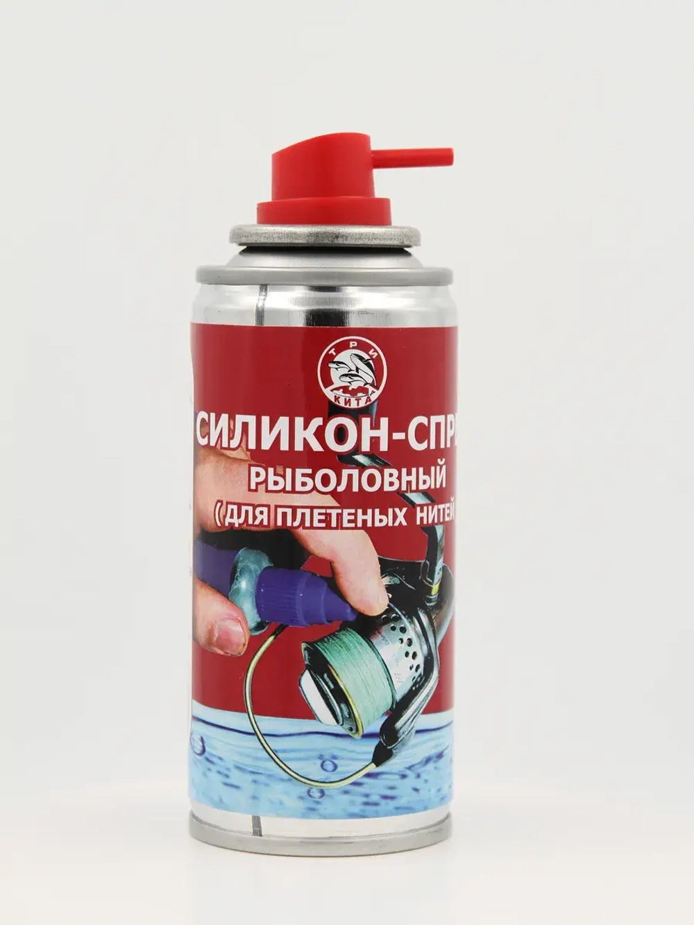 Силикон жидкий рыболовный Три Кита - спрей 140ml, для смазки катушек и защиты плетеного шнура