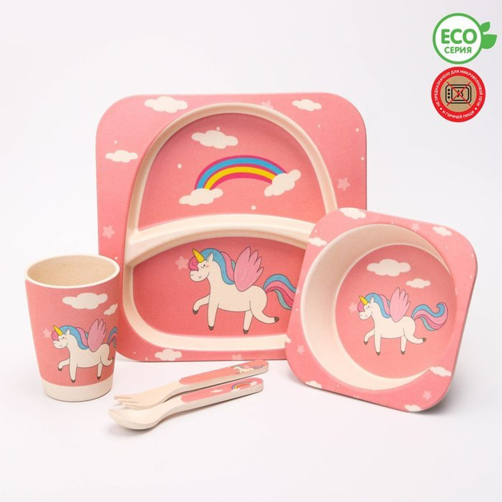 4585402 Набор бамбуковой посуды "Единорог", тарелка, миска, стакан, приборы, 5 предметов
