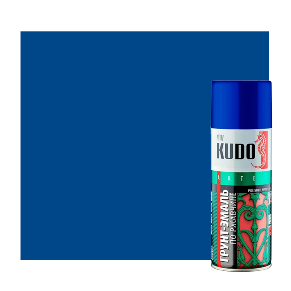 Грунт-эмаль по ржавчине синяя RAL 5005