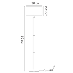 Торшер Arte Lamp Robert A5029PN-1SS