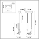5431/2L ODL_EX Подвес LED 2Вт 4000К 220В IP20 L-VISION