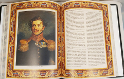 Книга в переплёте из кожи "Великие русские полководцы"