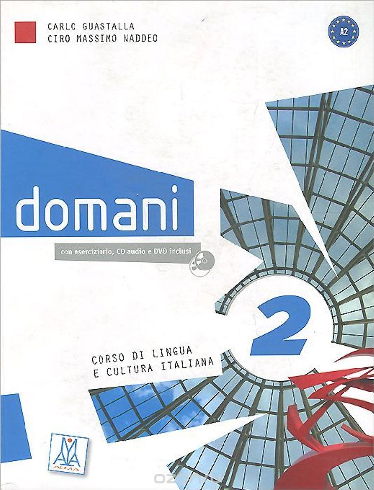 Domani 2 (libro +CD Audio +DVD) &quot;Распродажа&quot;