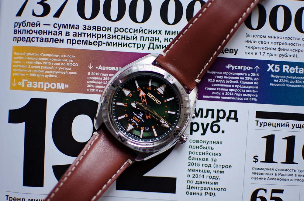Seiko SUN051P1