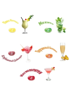 Драже Jelly Belly Cocktail Classic