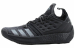 Кроссовки Adidas Harden Vol. 2 Nightmare