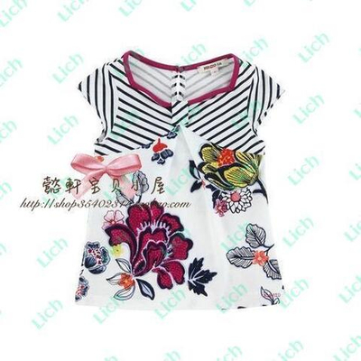 Футболка детская с цветочным принтом и полосками