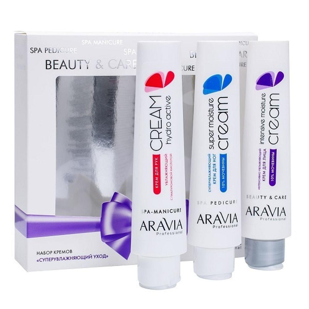 Набор кремов Суперувлажняющий уход Aravia Professional