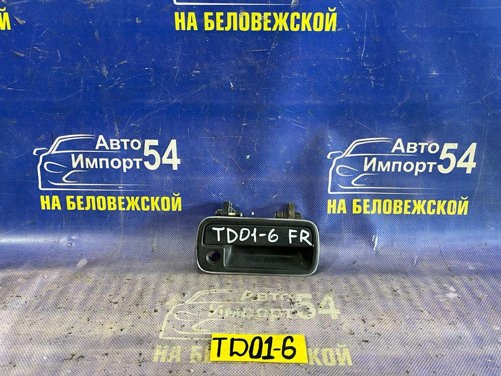 Ручка двери передней правой внешняя SUZUKI ESCUDO 1993