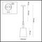 Подвесной светильник Odeon Light HOMI 5040/1A