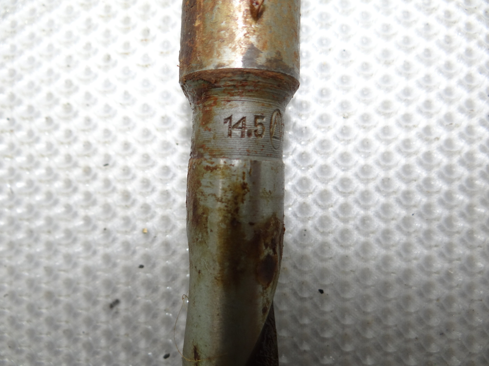 Сверло 14.5мм (95х210) Р6М5 к\х К/М2 СССР