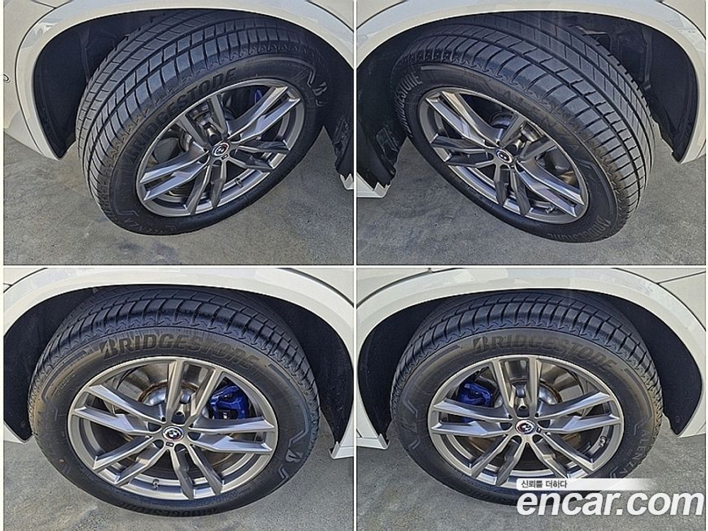 BMW X3 (G01) xDrive 30e M Sports (06.2021)