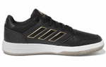 Кроссовки Adidas Gametalker