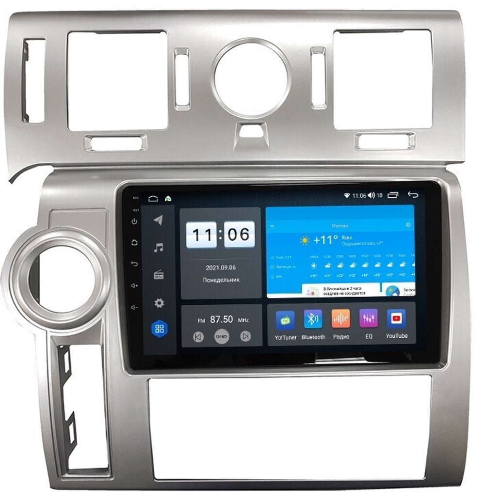 Магнитола для Hummer H2 2002-2009 (рамка серебро) - Vomi AK488R9-MTK-LTE Android 10, 8-ядер, 4-64Гб, SIM-слот