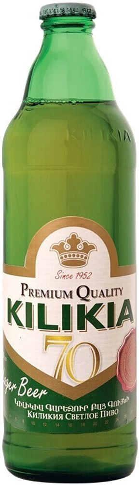 Пиво Киликия светлое / Kilikia 0.5 - стекло