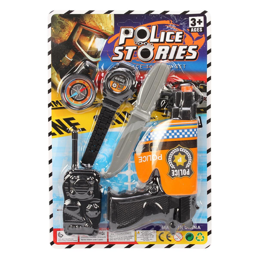 Набор оружия Спецслужб, блистер A2061