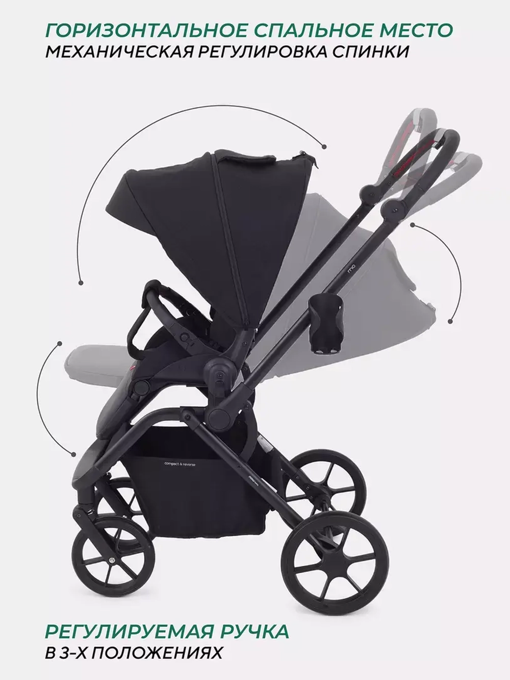 Коляска детская MOWBaby "MIO" MB102