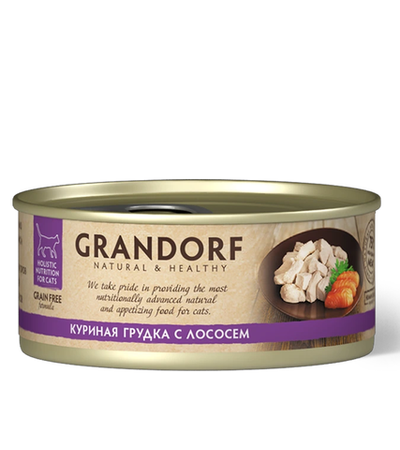Grandorf консервы для кошек (беззерновой) Куриная грудка с лососем 70гр.