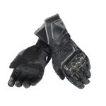 Carbon D1 Long / Женские / Черный