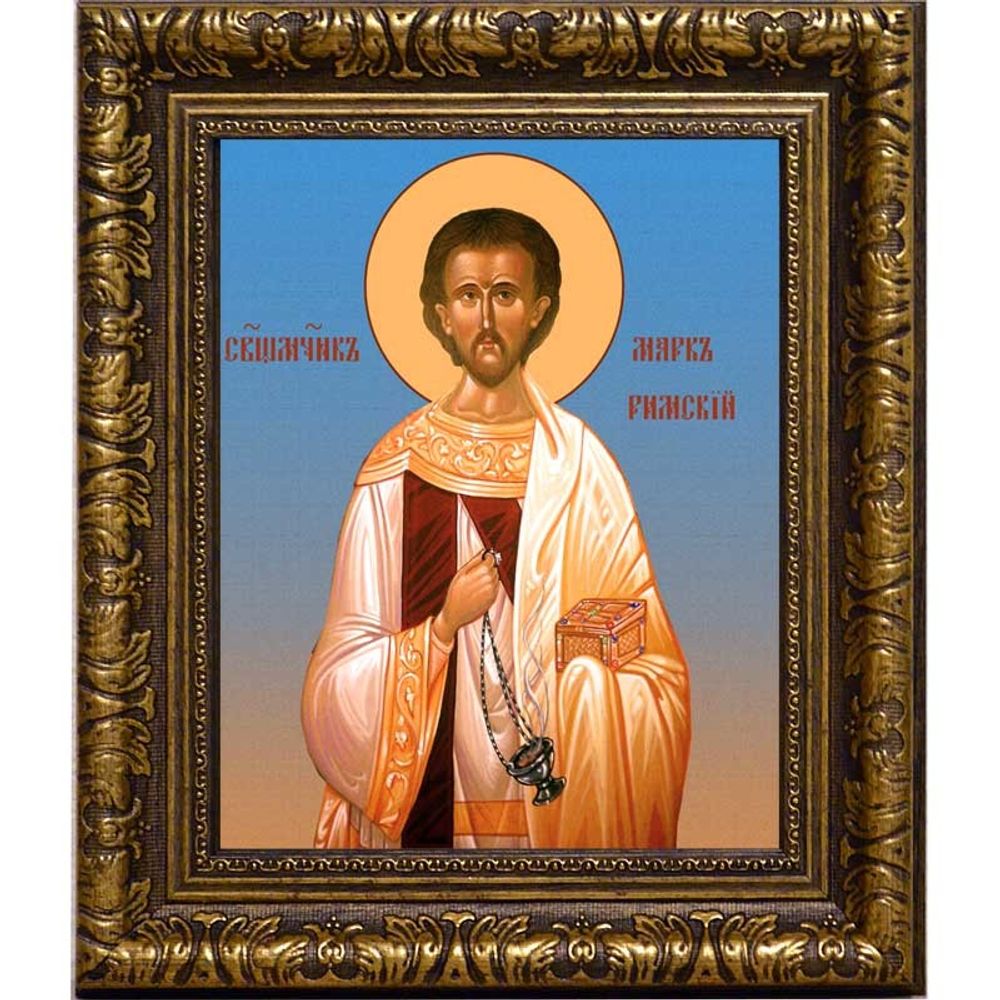 Марк Римский диакон священномученик. Икона на холсте.