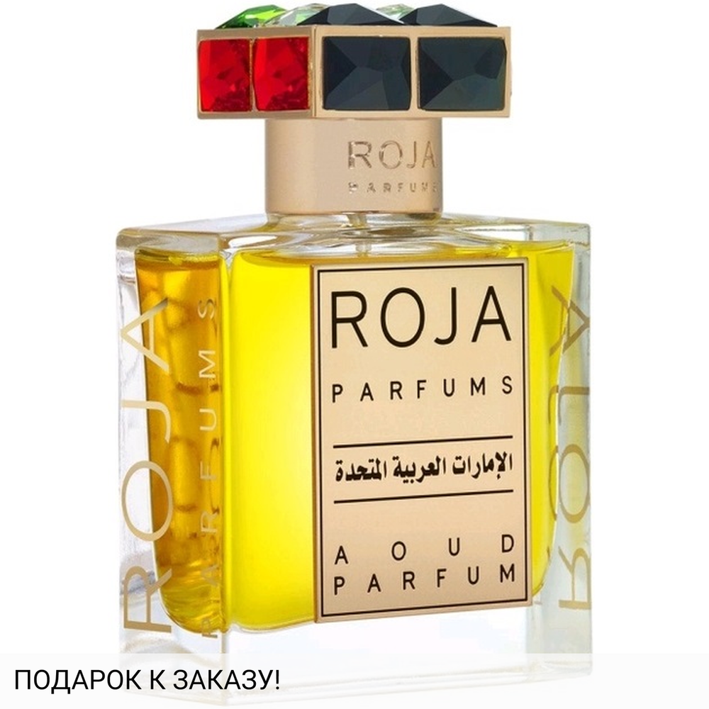 Roja Dove United Arab Emirates Spirit Of The Union