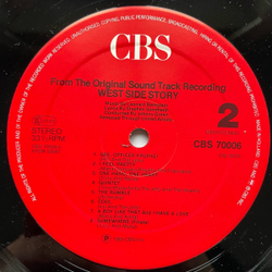 Винтажная виниловая пластинка LP Leonard Bernstein West Side Story вестсайдская История (Нидерланды 1975)