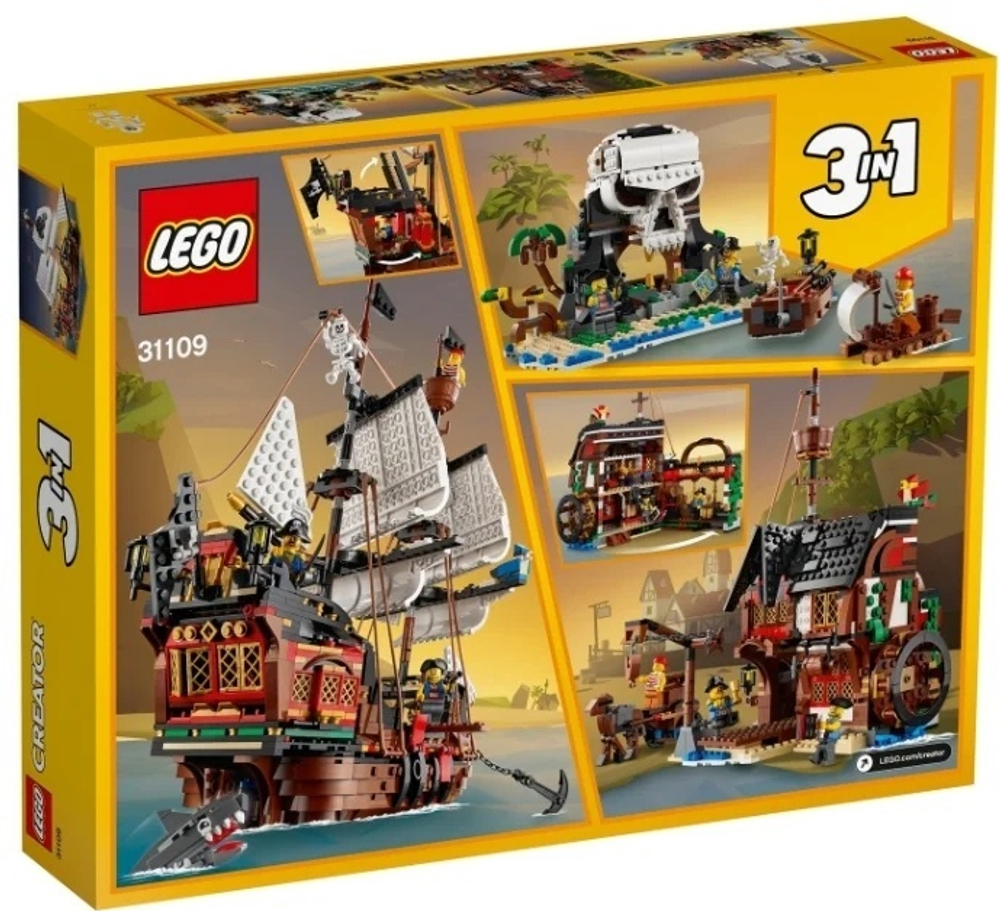 LEGO Пиратский корабль 31109, деталей 1260 шт