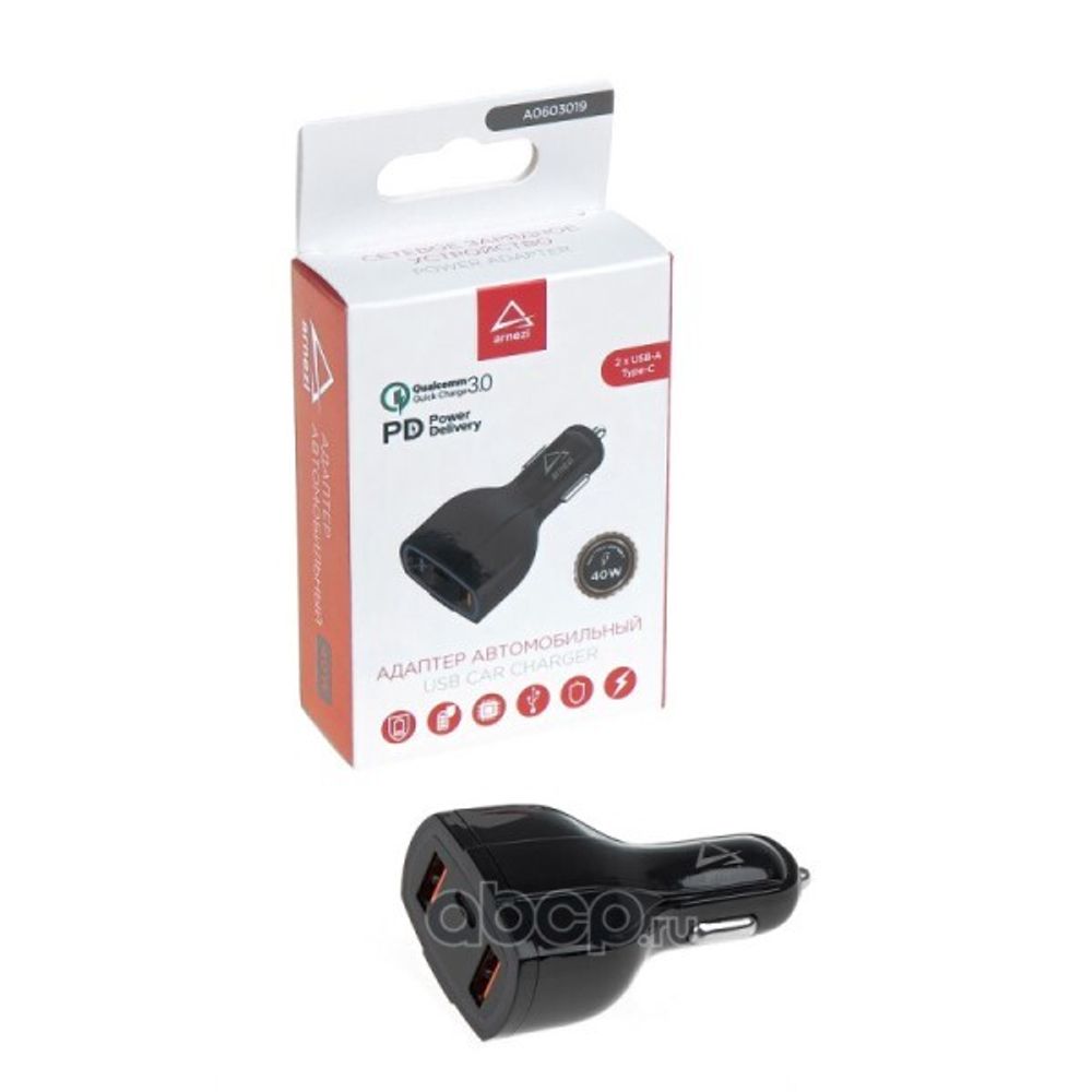Зарядное устр-во в прикур. 2 USB (QC3.0)+Type-С (PD 3.0) 3,1A 40W  черный (ARNEZI)