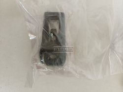 50619-KBP-900. PLATE, MAIN STEP LOWER. HONDA