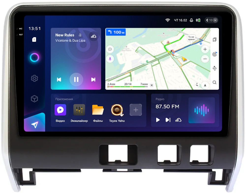 Магнитола для Nissan Serena C27 2016-2019 (рамка матовая) - Teyes CC3-2K на Android 10, 2K QLED, ТОП процессор, CarPlay, 4G SIM-слот