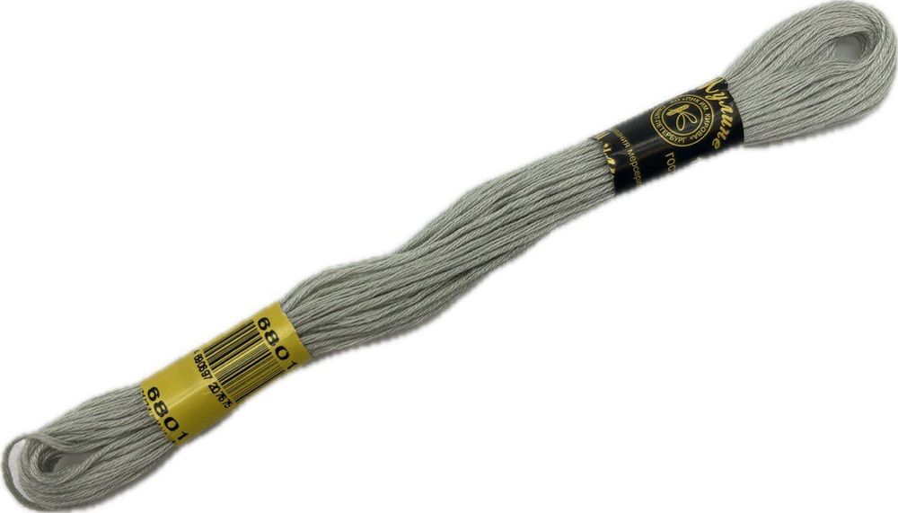 Нитки вышивальные Мулине 10м (6801)