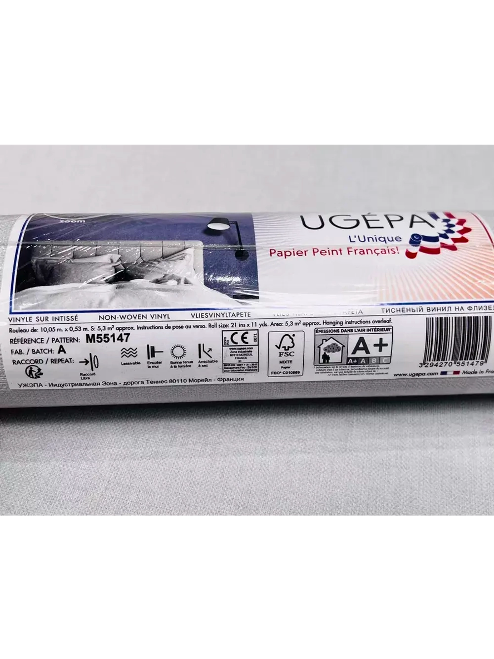 Обои флизелиновые M55147 Botanique Франция