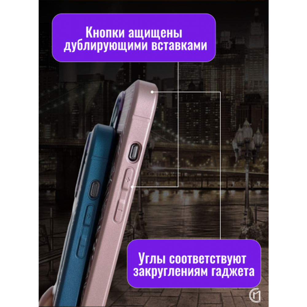 Чехол на iPhone 14 Plus Magnetic Case, 013140 зеленый