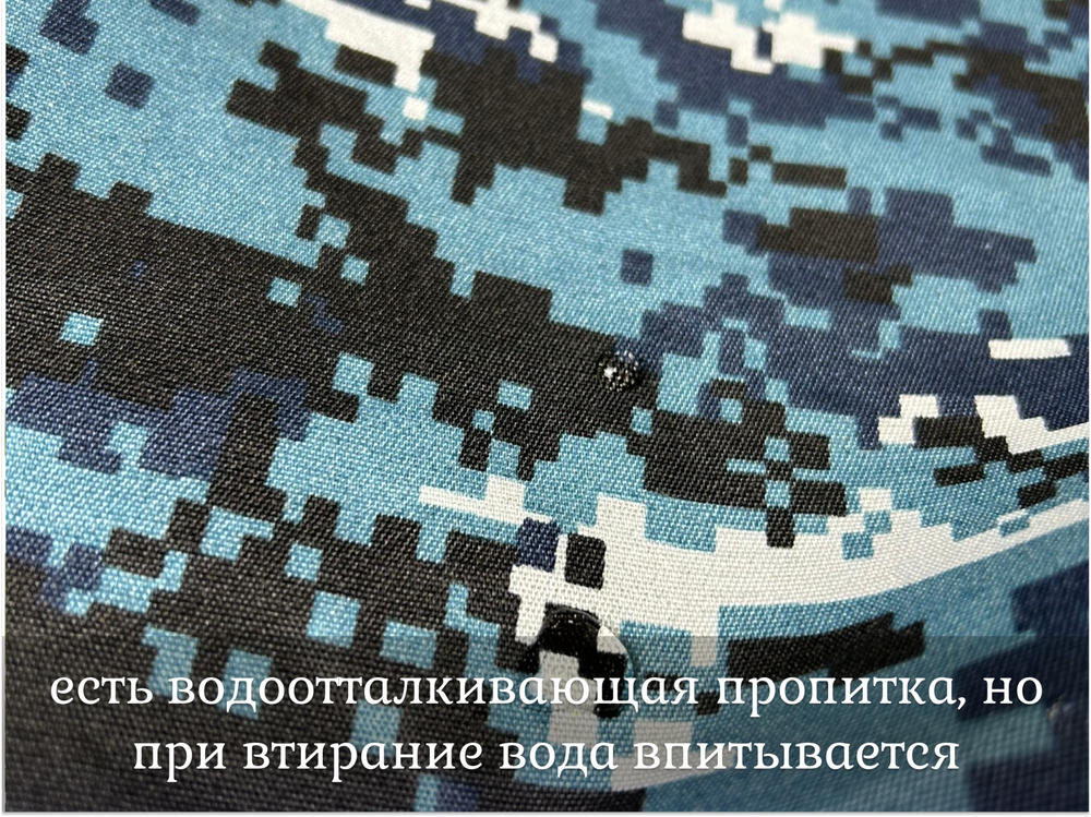 Смесовая ТВИЛ синий пиксель с грязным оттенком