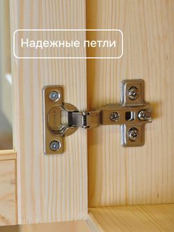 Шкаф витрина 132х39х192, Лена, стеклянная, трехдверный, массив сосны, буфет для кухни, для посуды, в натуральной отделке, Dipriz