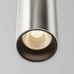 Трековый подвесой светильник Фокус / Focus Led Flarity 3000K 12Вт 36° Technical tr157-1-12w3k-pt