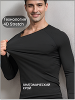 Комплект термобелья мужской Legenda Спорт с длинным рукавом черный