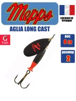Блесна для рыбалки вращающаяся Mepps AGLIA LONG CAST