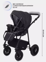 Коляска RANT SIENA