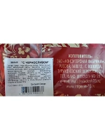 Зефир Куполки, Чернослив, Бело-Розовый