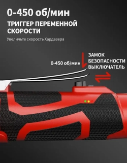 гаечный ключ с трещоткой электрический