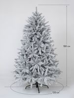 Заснеженная елка «Арктико» (Литая хвоя) 150 см / 1.5 м