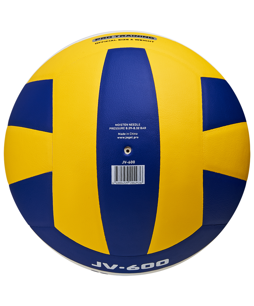 Мяч волейбольный JV-600