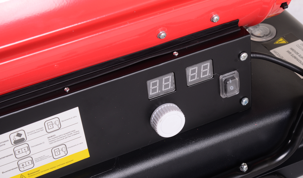 Тепловая пушка дизельная РЕСАНТА ТДП-20000 прямого нагрева / 20 кВт