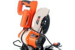 Торцовочная пила PATRIOT MS 253 190301853