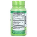 Nature's Truth, Жир печени норвежской трески с ЭПК и ДГК, 100 капсул быстрого действия