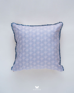 Декоративная подушка в персидском стиле Negar Nilgon Hermodr 130220377 Иран